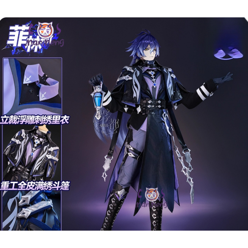Cosplay Prop Making - Kostum Cosplay Game Genshin Impact Kyryll