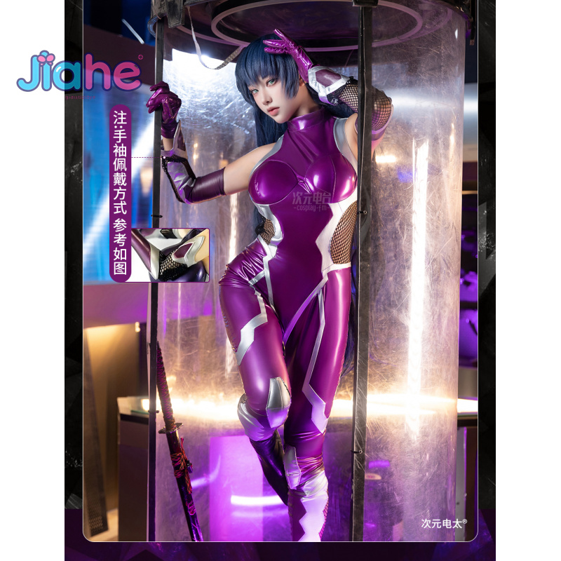 Cosplay Prop - ZERO Asagi Igawa Kostum Cosplay Anime
