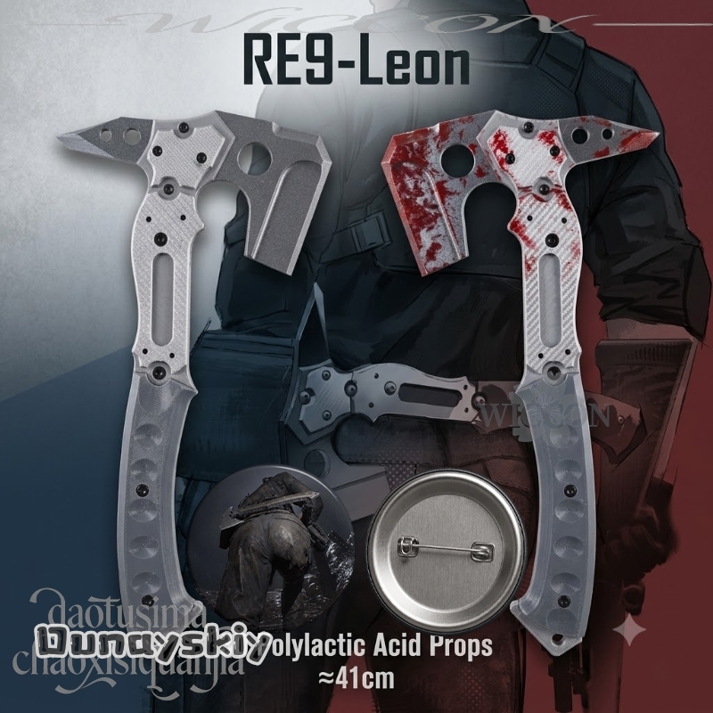 Cosplay Prop Patterns - Leonn Kapak Taktis Palsu Berkualitas Tinggi