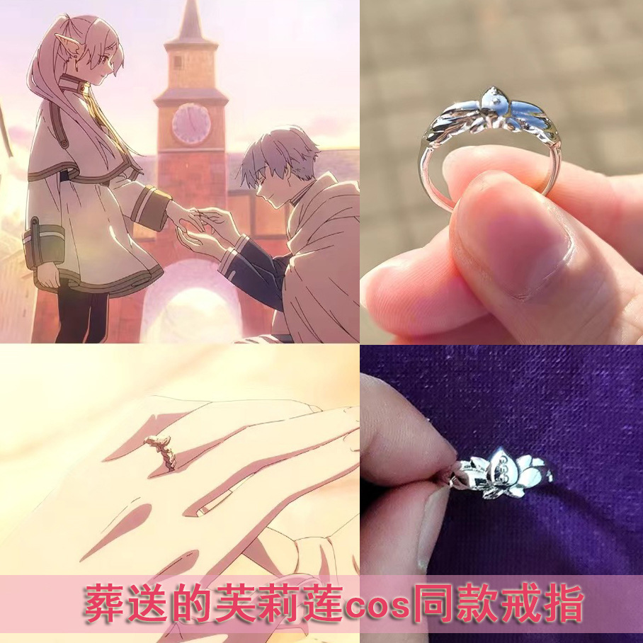 Frieren Cosplay Prop - Cincin desain Aksesori Cosplay Anime Sousou