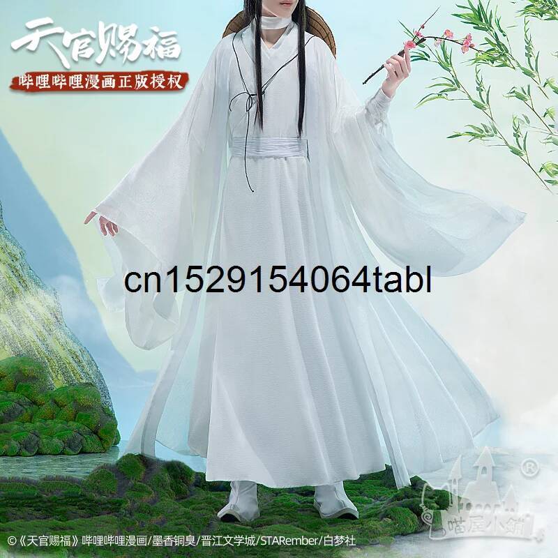 Kostum Cosplay Tian Lian Xie,  - Cosplay Prop ulasan dan harga