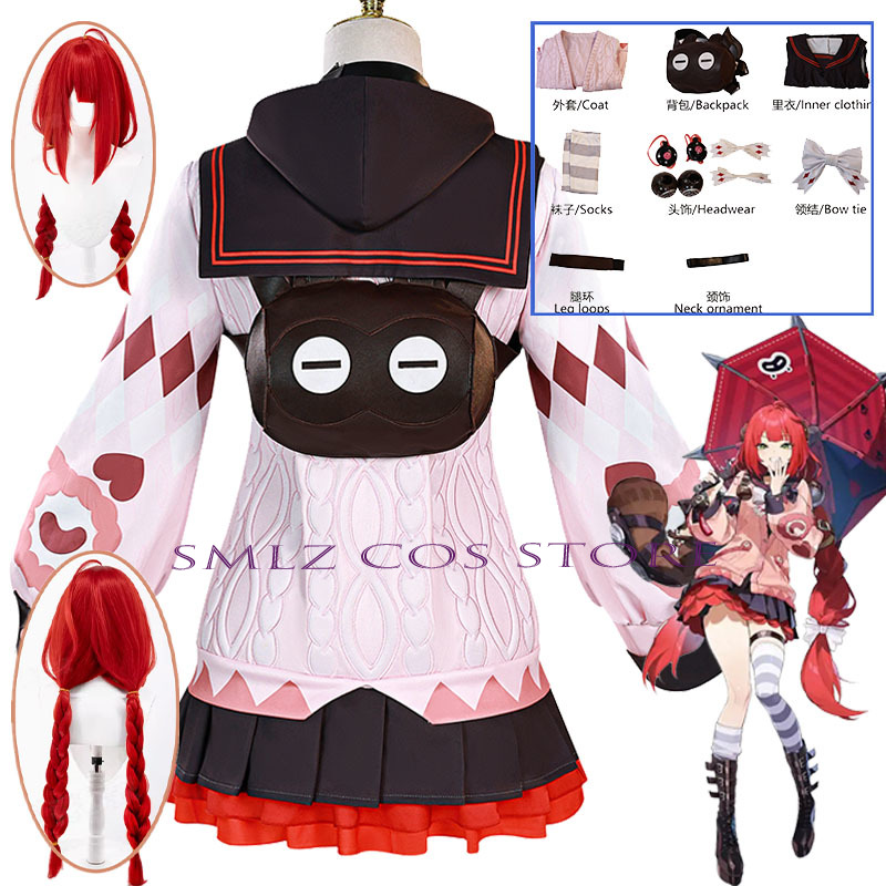 Smlz Ukinami Yuzuha Cosplay Ga - Cosplay Prop Making ulasan dan harga