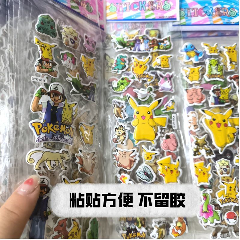 Stiker Pokémon Pikachu anime s - Cosplay Prop Foam ulasan dan harga