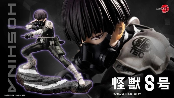 【MT】KOTOBUKIYA ARTFX J Kaiju N - Kotobukiya Artfx ulasan dan harga