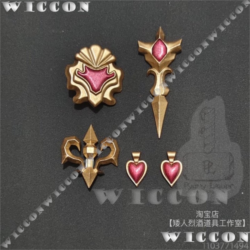 Set Aksesori Seragam Pembantu  - Cosplay Prop 3D Print Settings ulasan dan harga