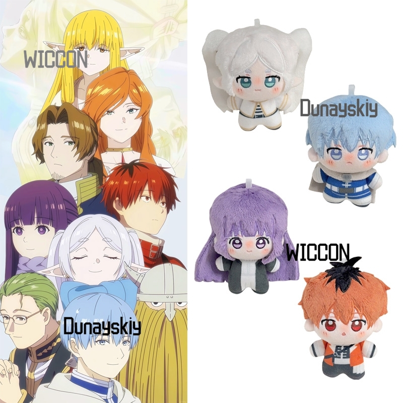 Frieren Beyond Journey's End H - Frieren Cosplay Prop ulasan dan harga