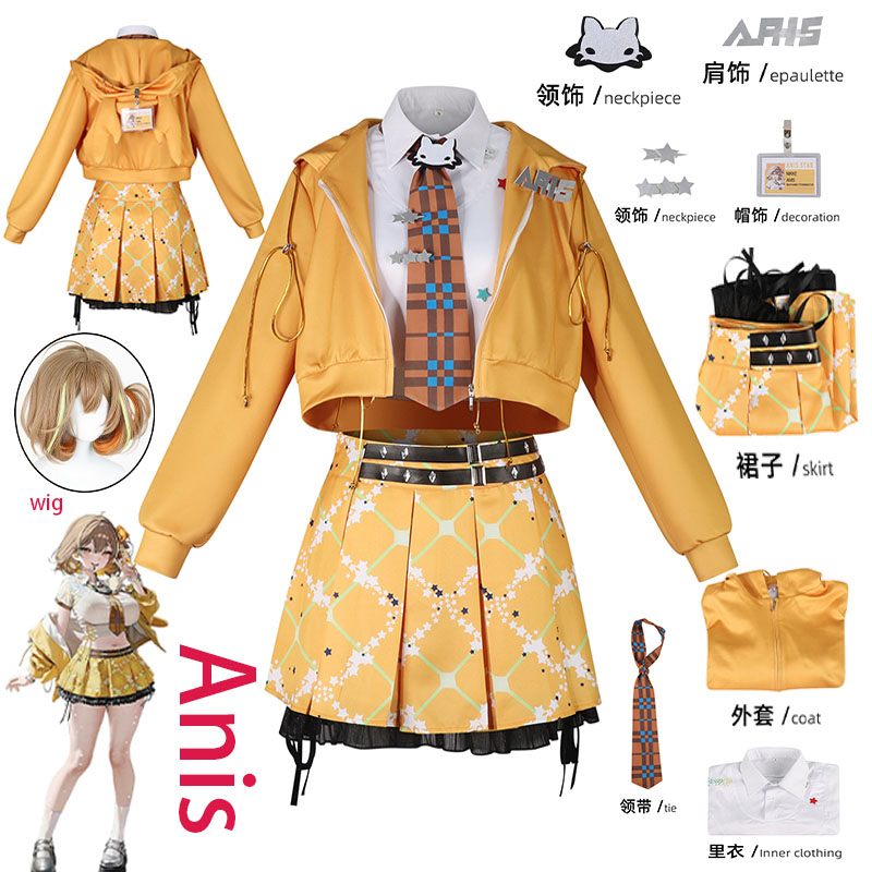 Kostum Cosplay Anime NIKKE Ani - Cosplay Prop ulasan dan harga