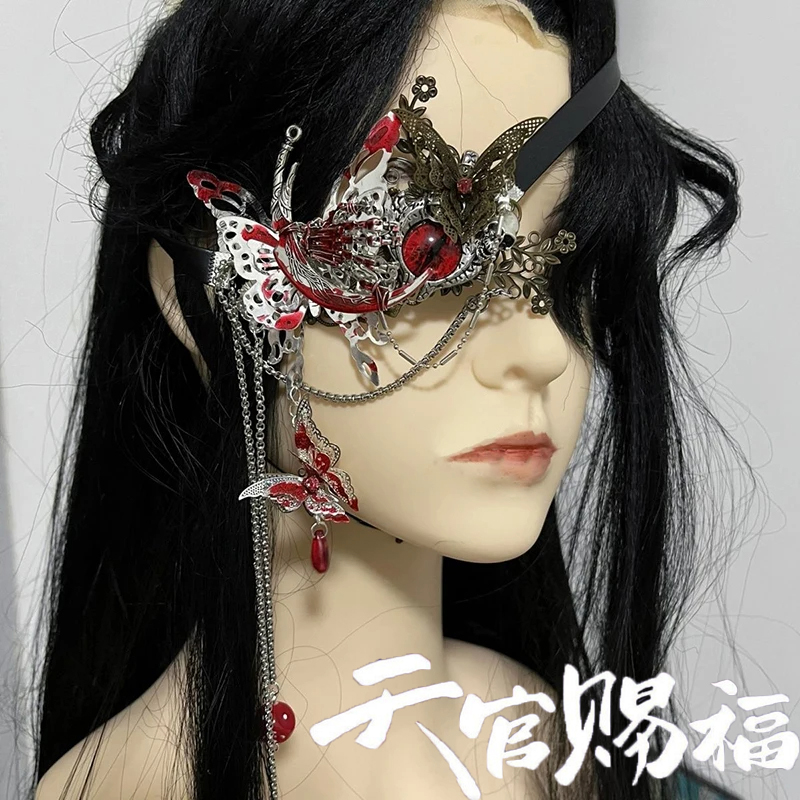 Anime Heaven Officials Blessin - Cosplay Prop ulasan dan harga